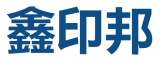 xin yinbang logo